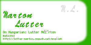 marton lutter business card